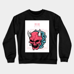 悪魔 M A S K | Devil Mask Crewneck Sweatshirt